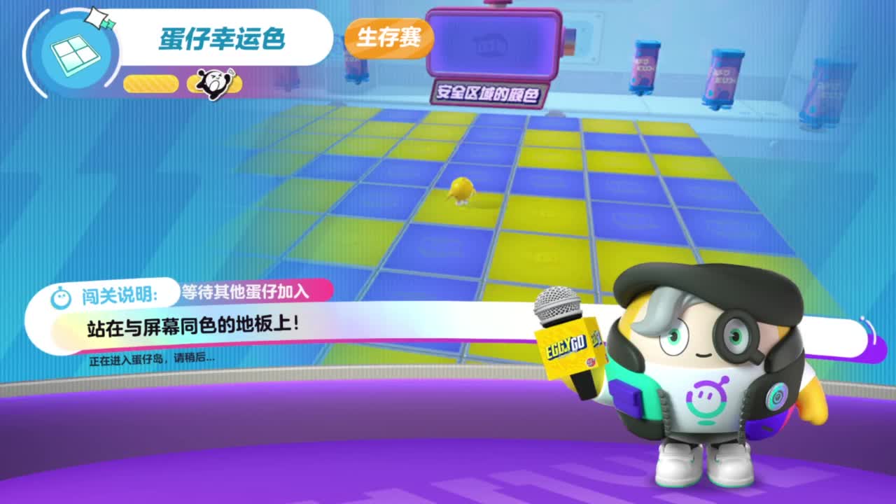 接代上凤凰蛋 第3段