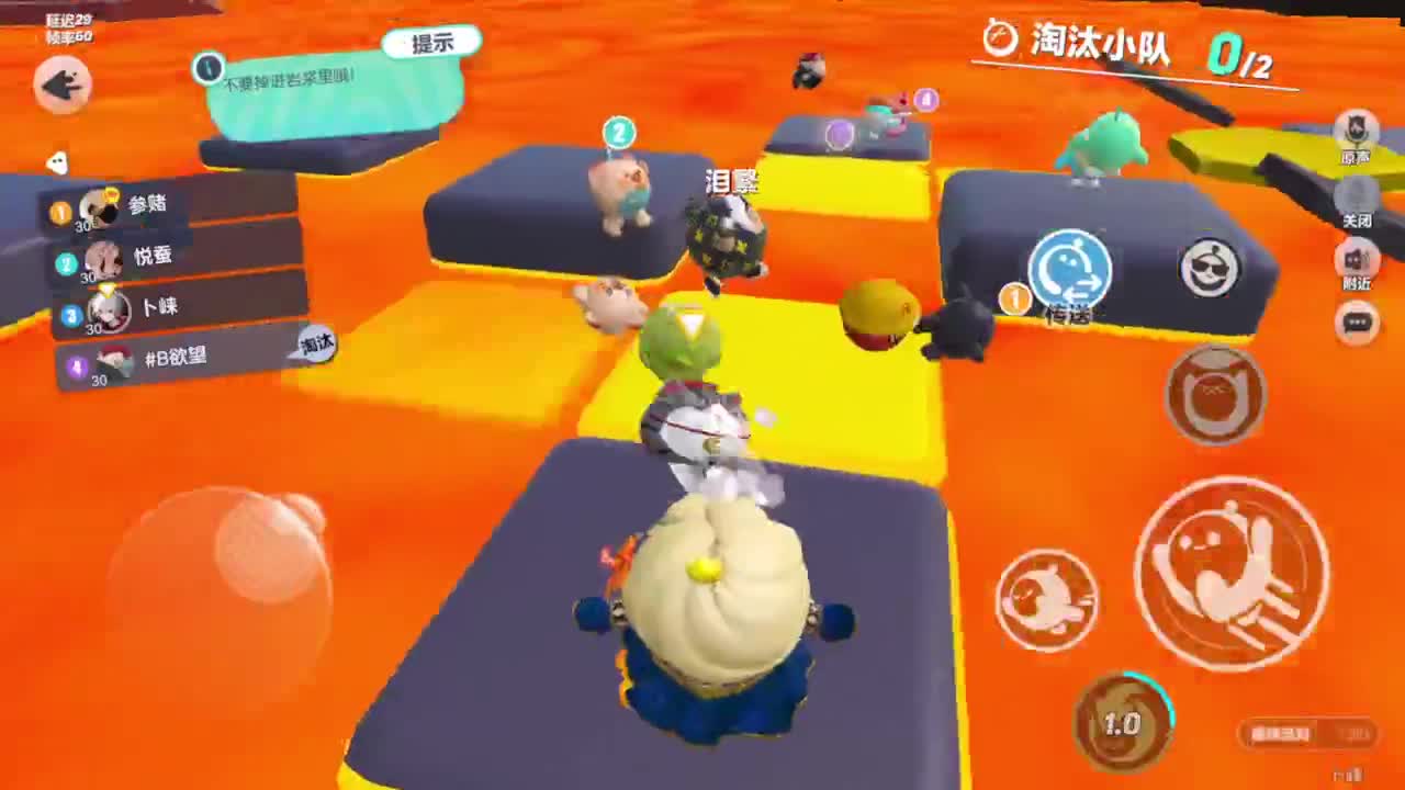 接代上凤凰蛋 第6段