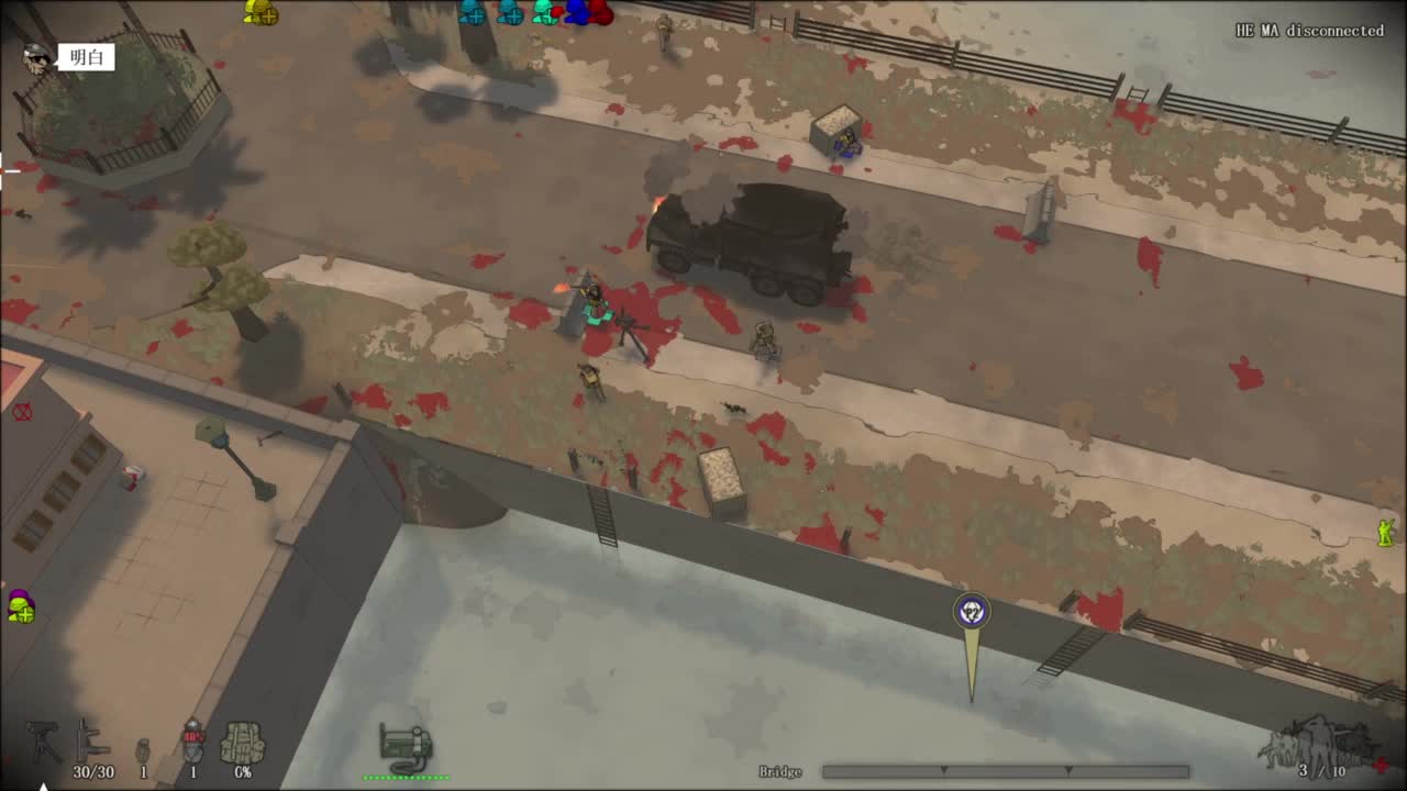 一起来战斗吧！ 第7段