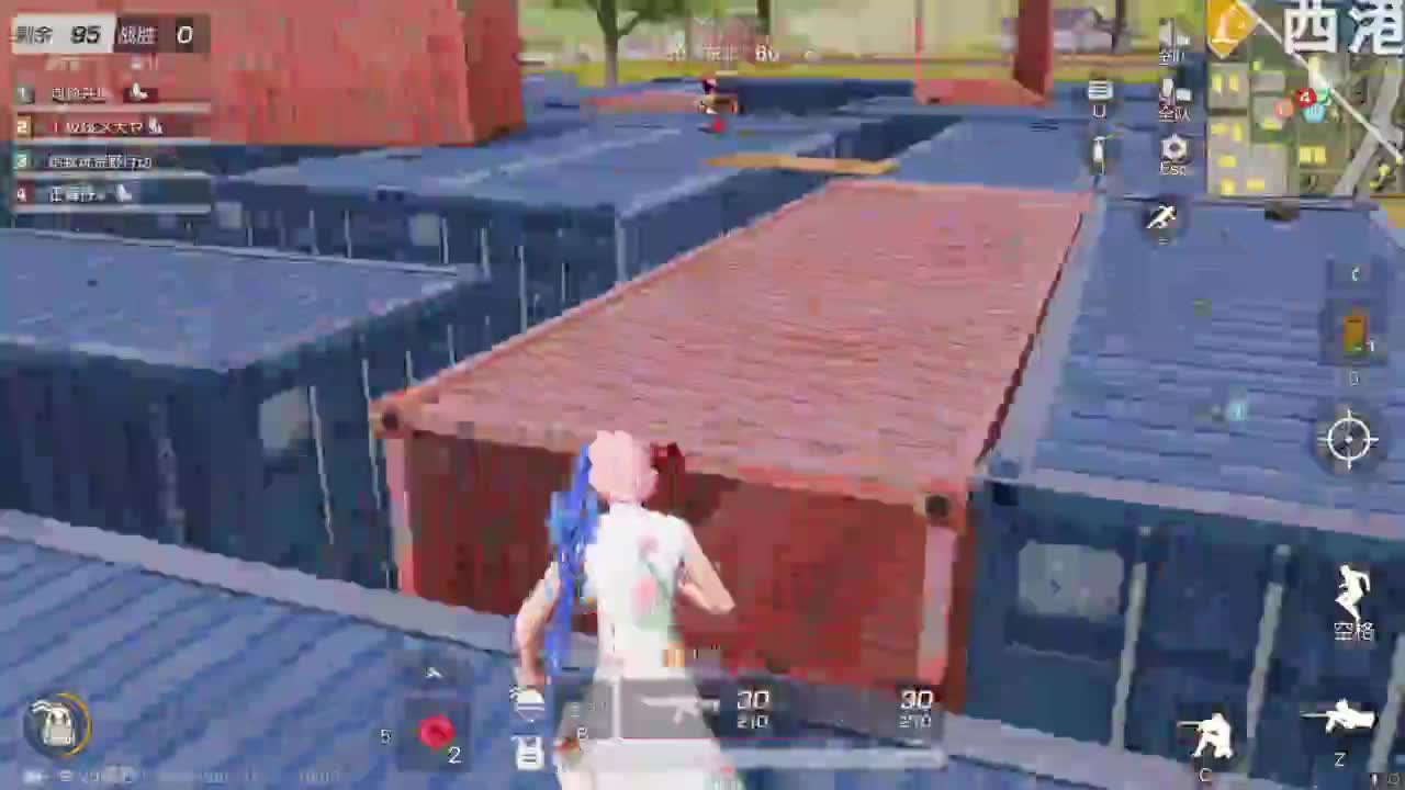 国庆愉快！ 第5段