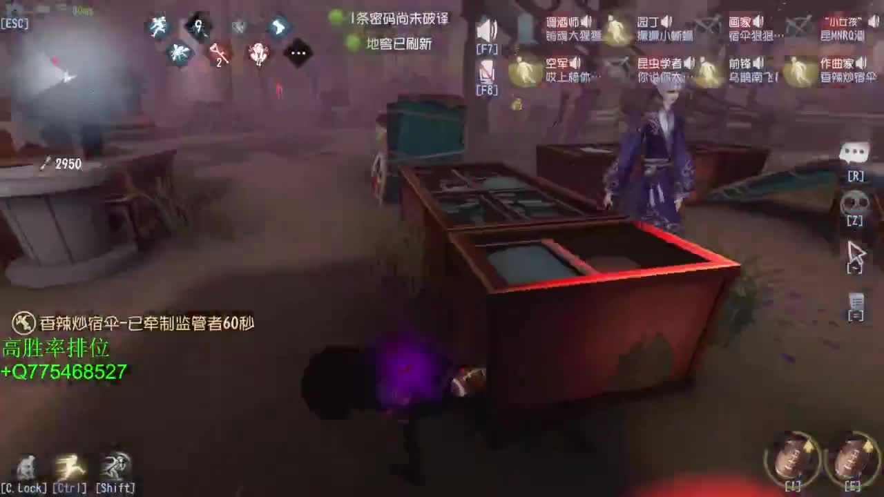国庆快乐哈 第6段
