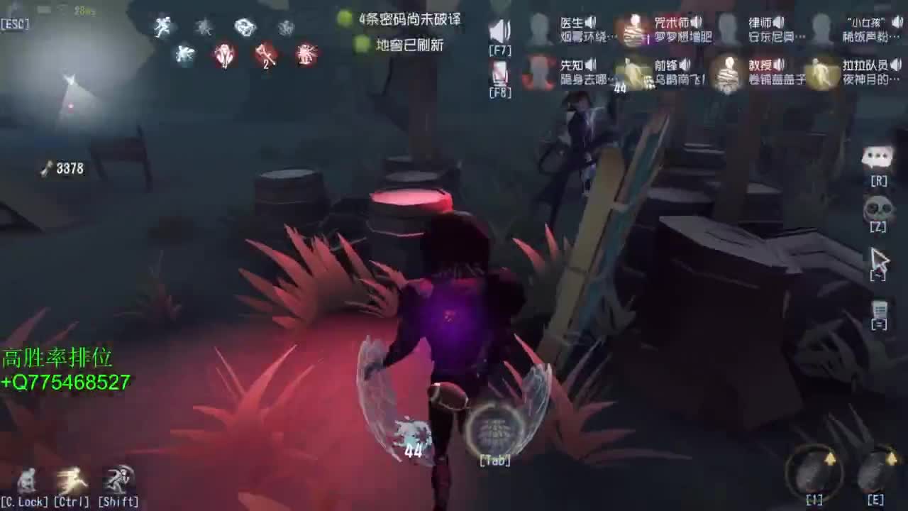 国庆快乐哈 第8段