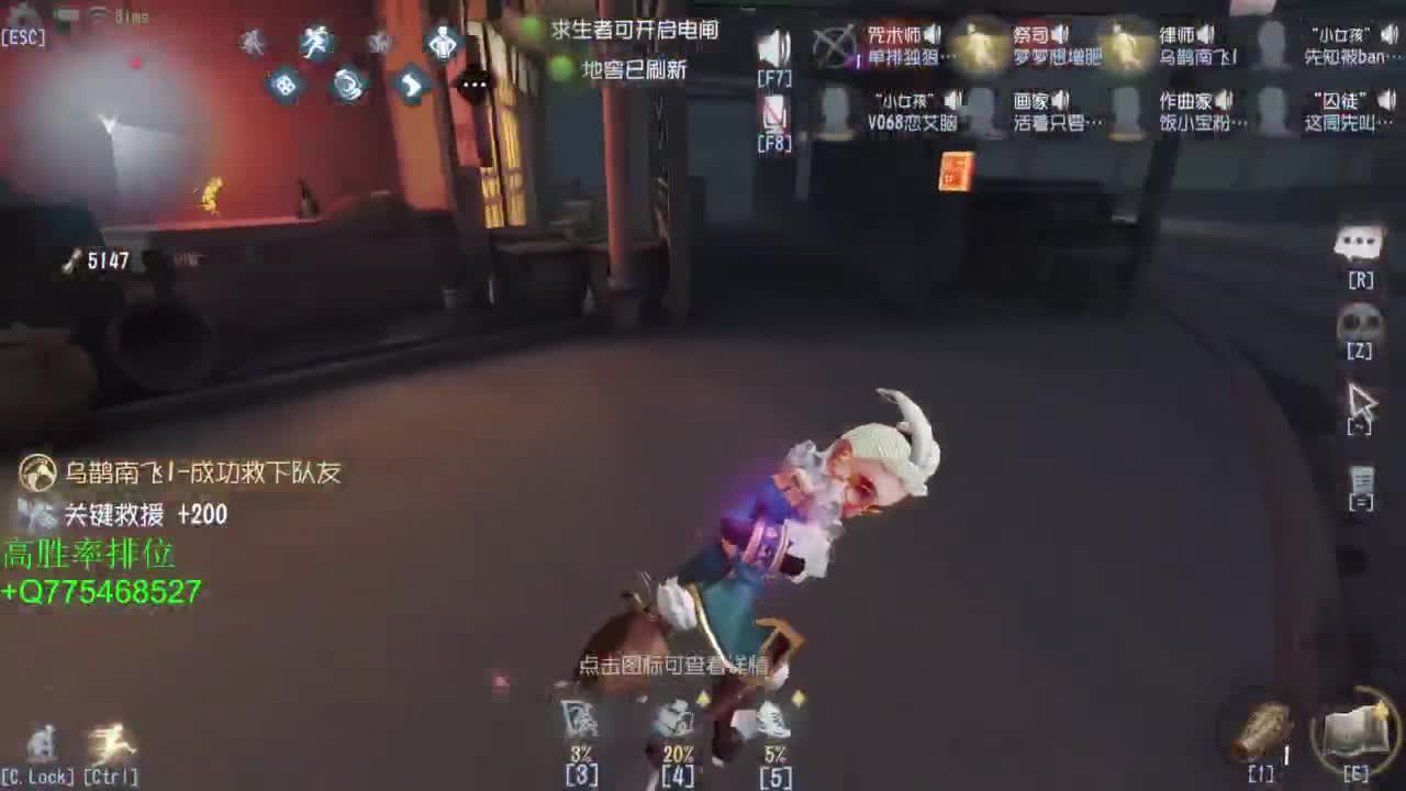 国庆快乐哈 第10段
