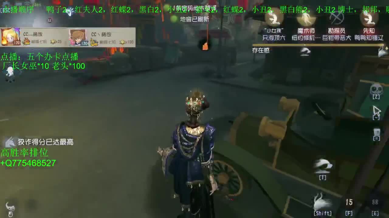国庆快乐哈 第11段