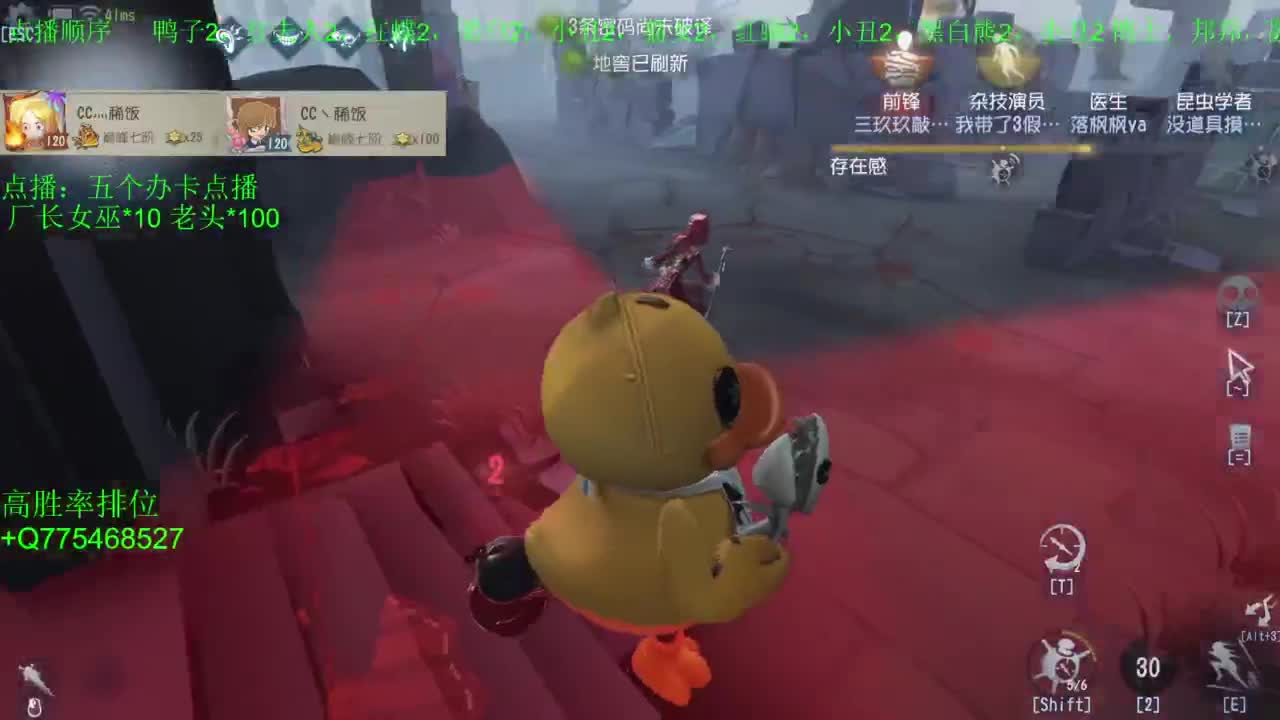 国庆快乐哈 第12段