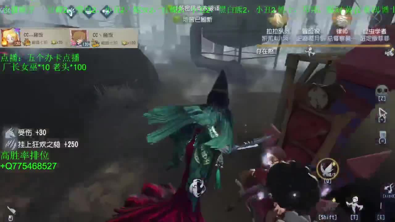 国庆快乐哈 第13段