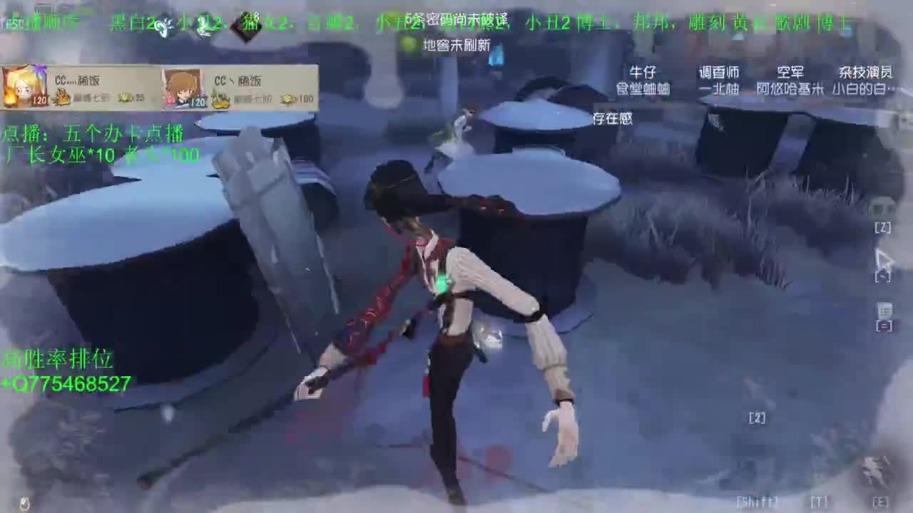 国庆快乐哈 第14段