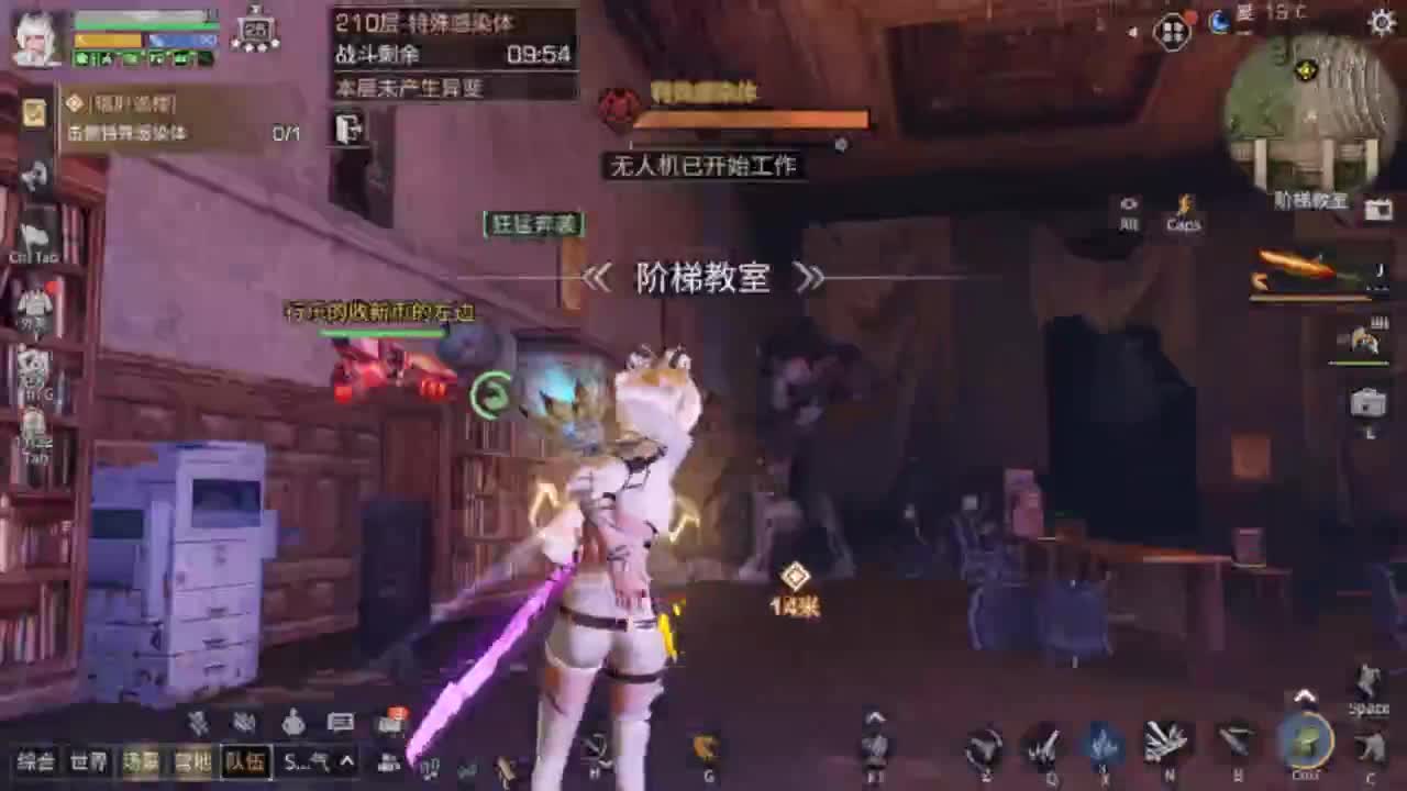 争霸赛 接高校 第6段