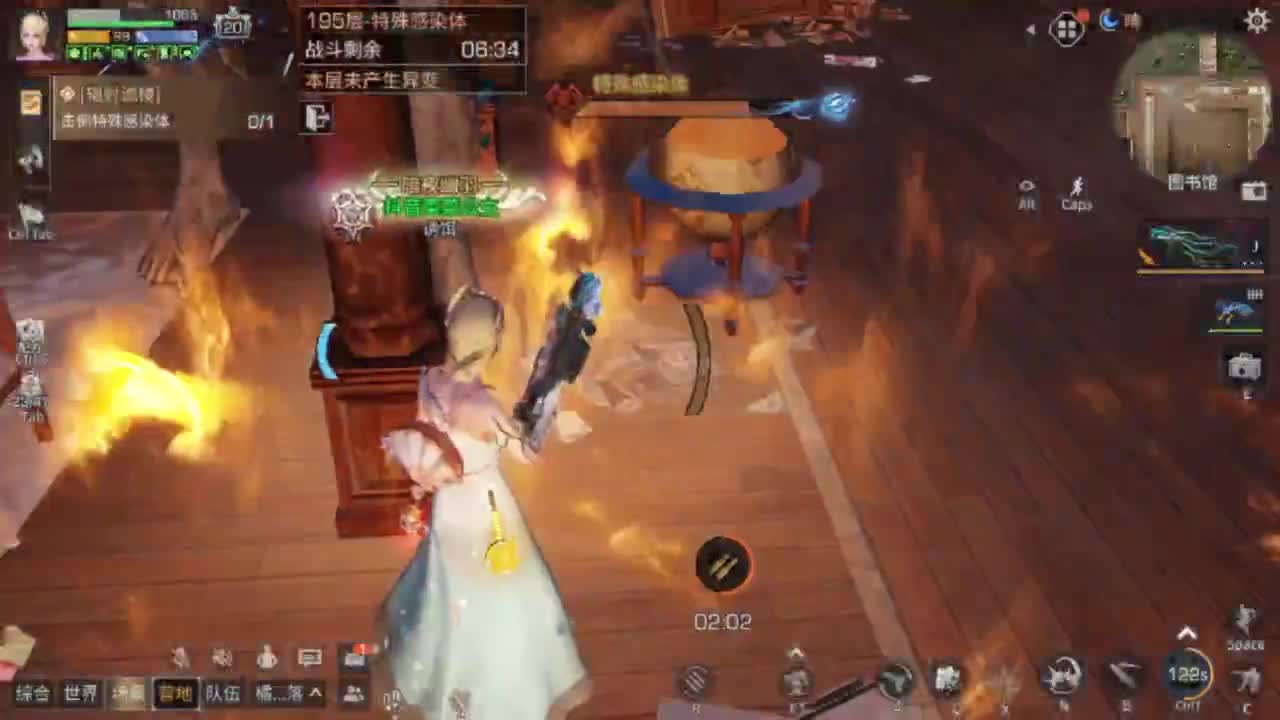 争霸赛 接高校 第7段