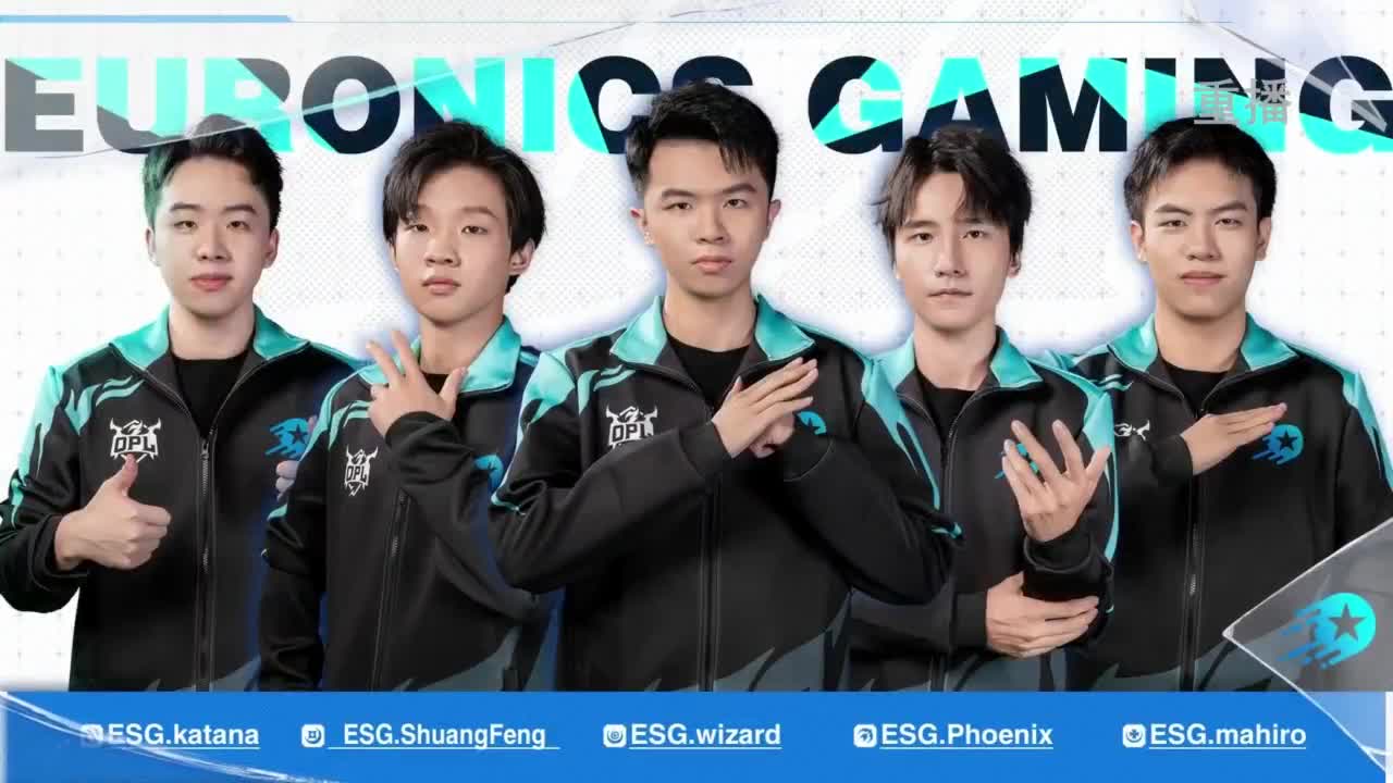 《决战！平安京》OPL秋季赛 第7段