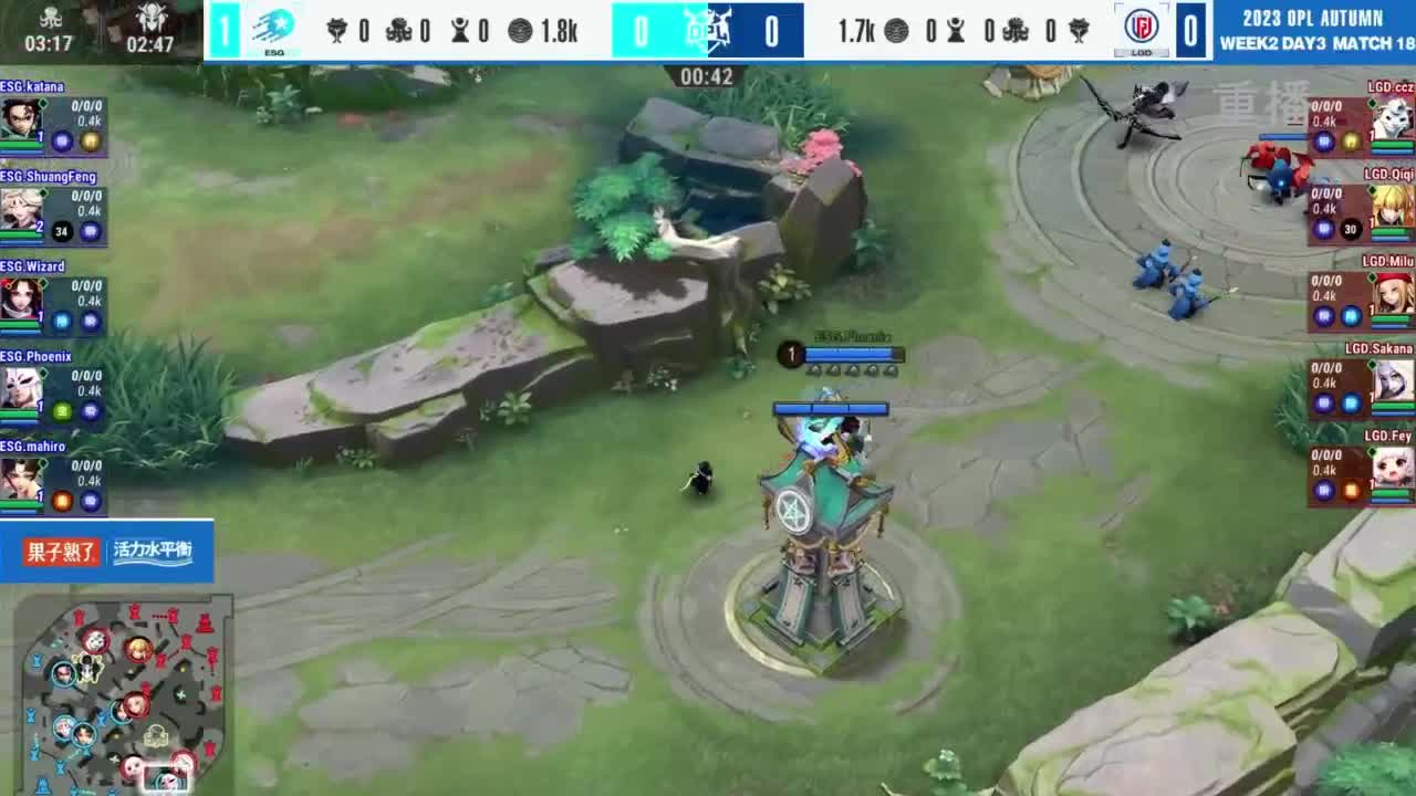 《决战！平安京》OPL秋季赛 第8段