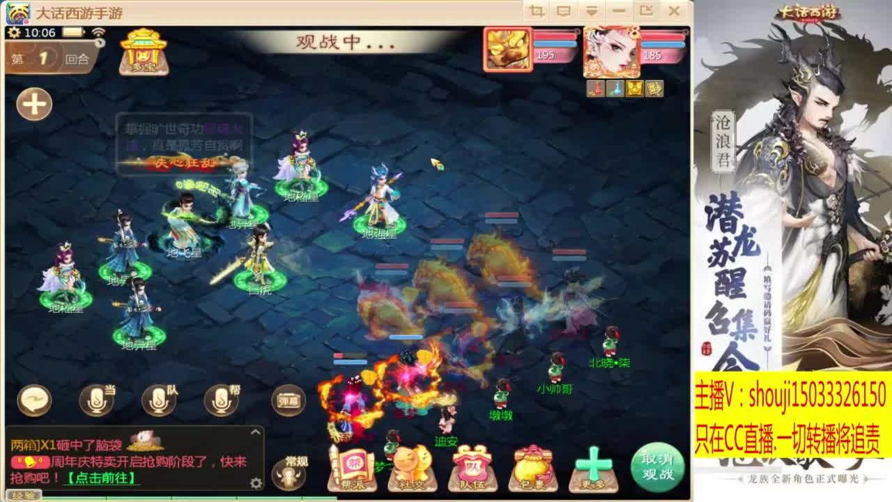 打造嘎嘎板正 第1段