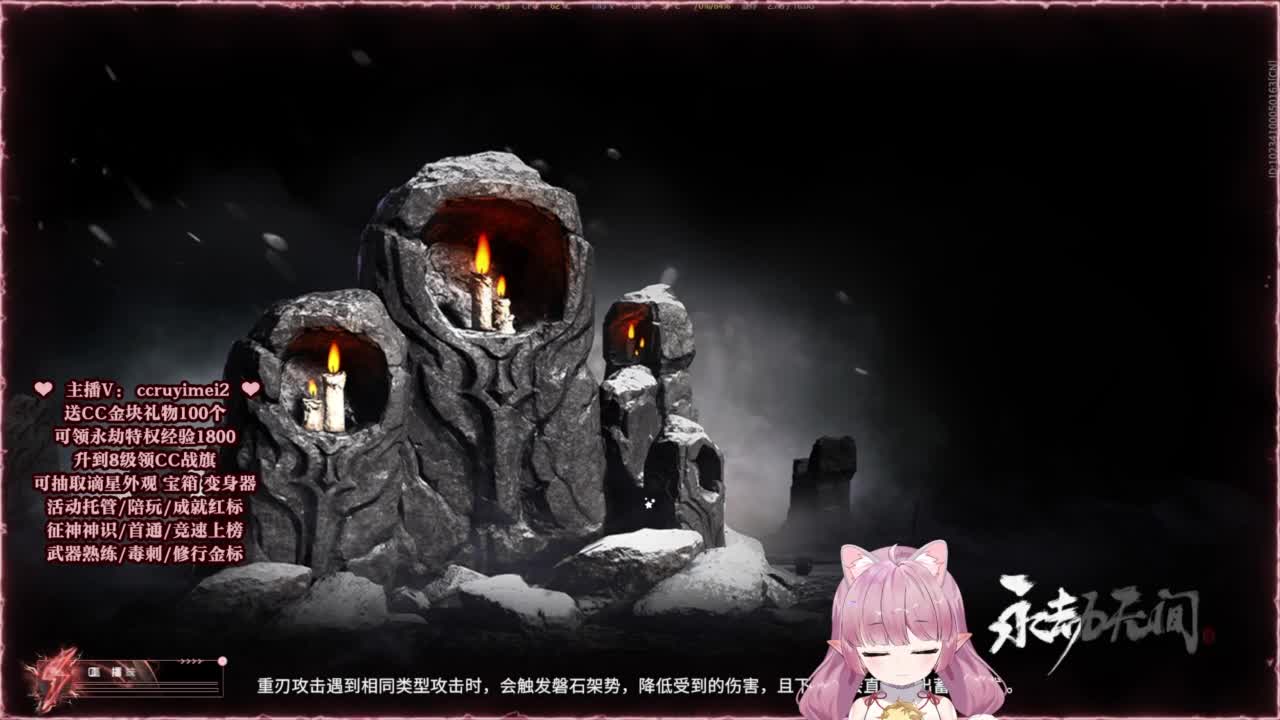 24小时接各种~ 第3段