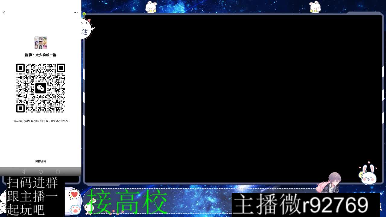 优惠永久CC秒到 第1段