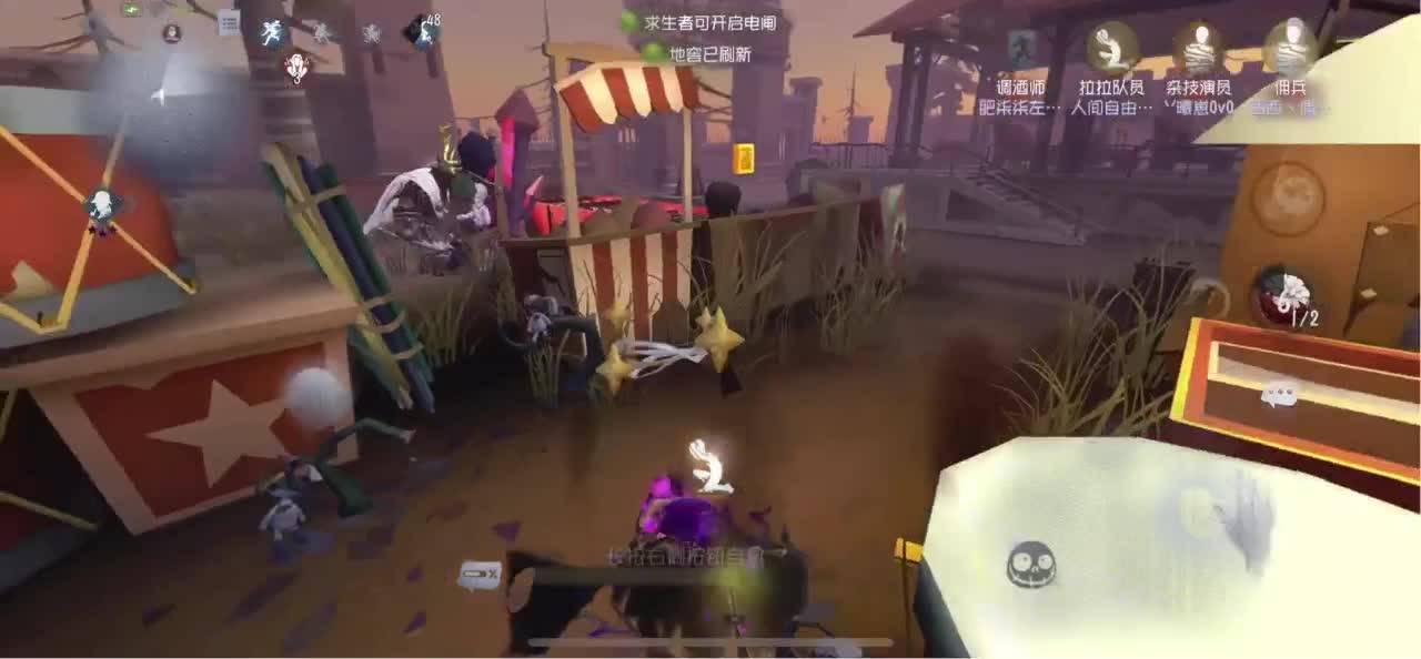 怎样都行 别不快乐 第2段