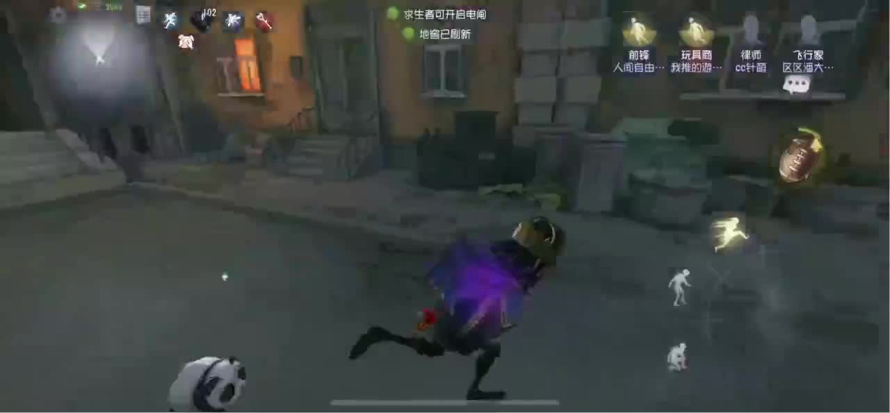 怎样都行 别不快乐 第3段