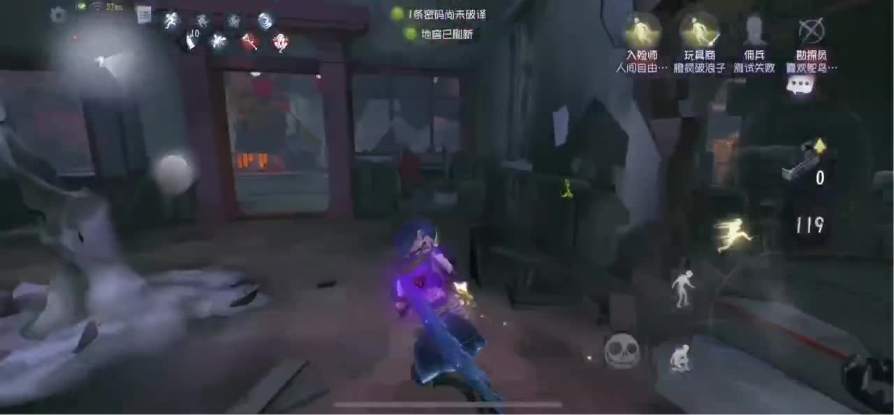 怎样都行 别不快乐 第4段
