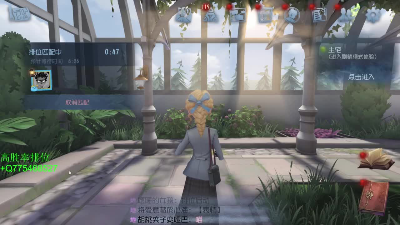 国庆快乐哈 第1段