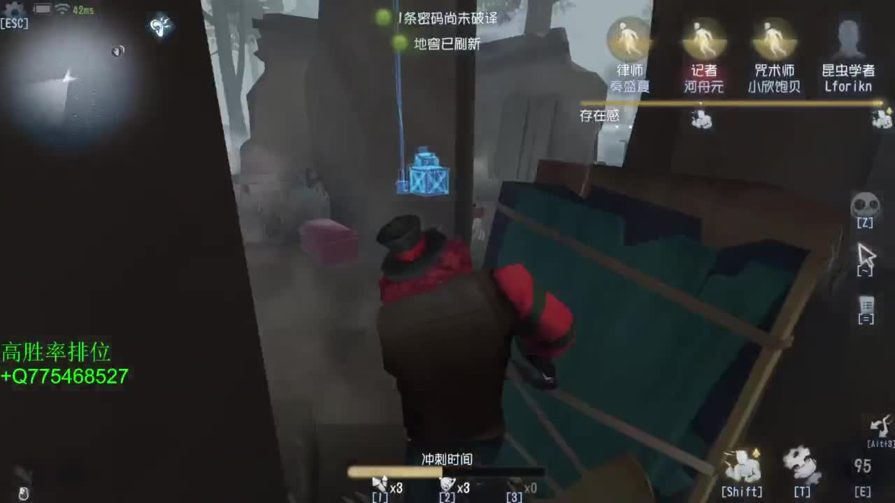 国庆快乐哈 第2段