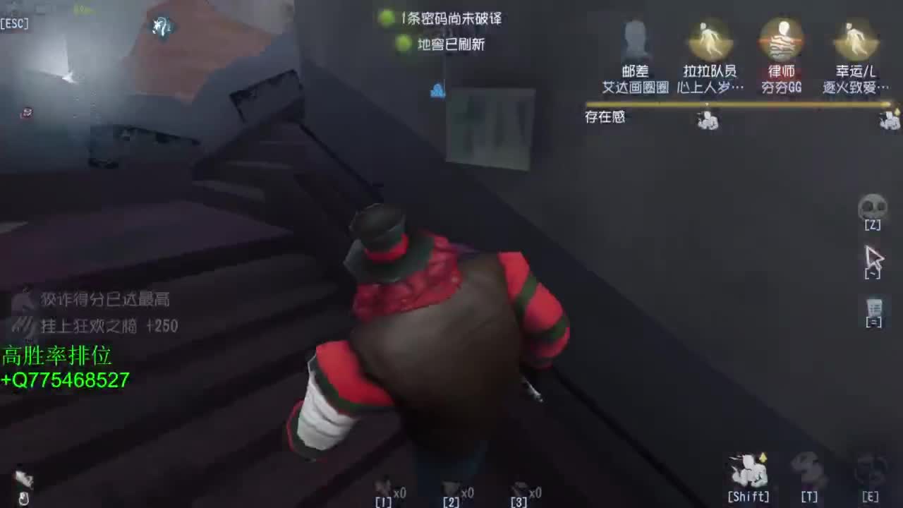国庆快乐哈 第3段