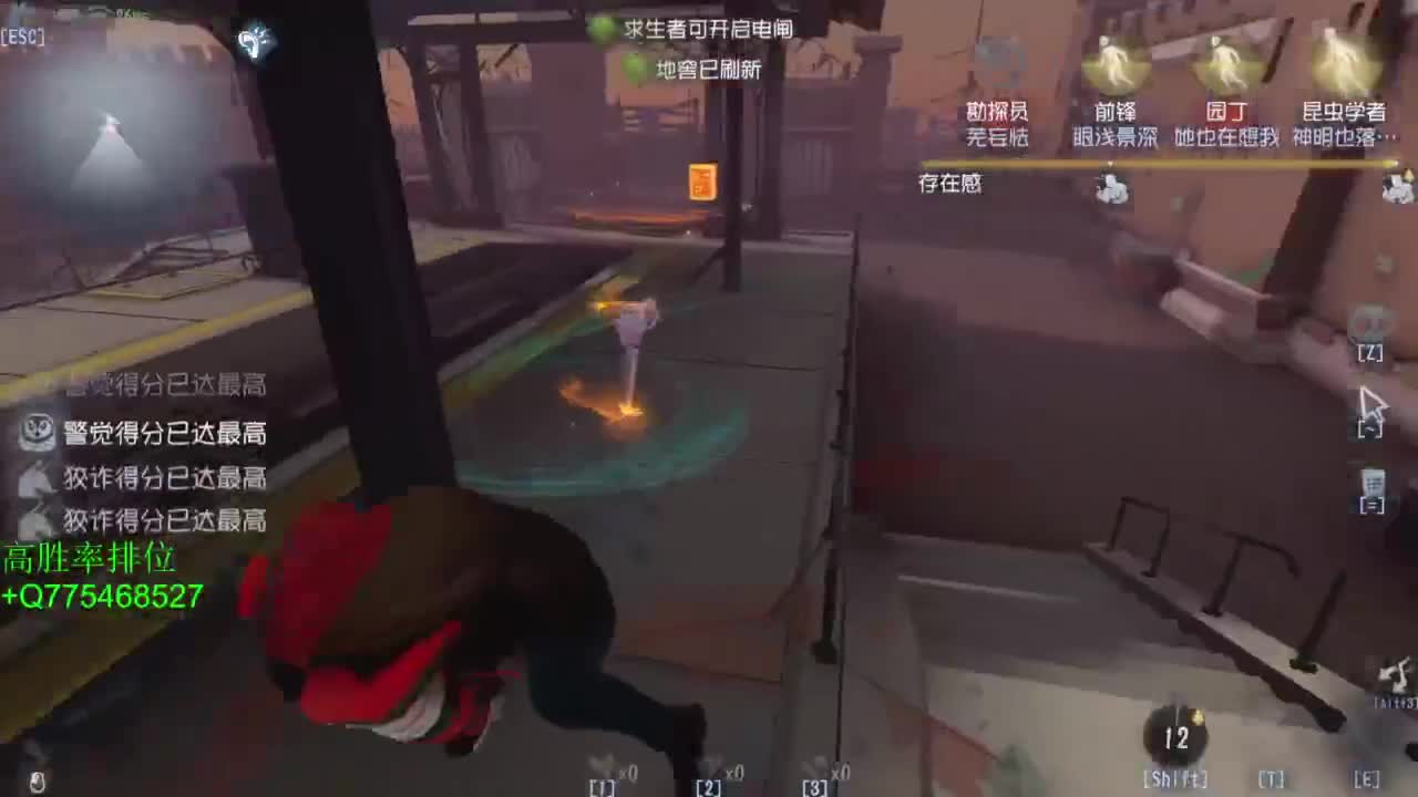国庆快乐哈 第5段