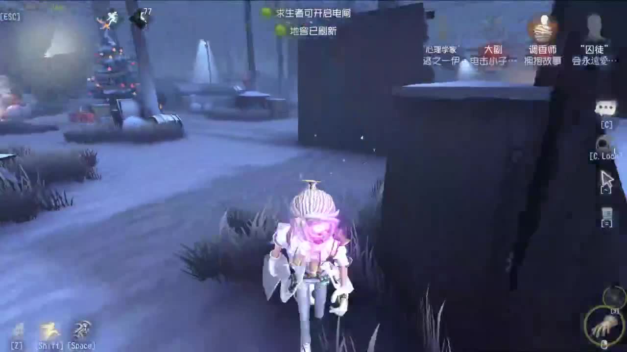 双百训话 爱与臣服 第2段