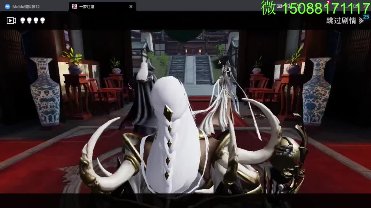 别问 都会 都接 第2段