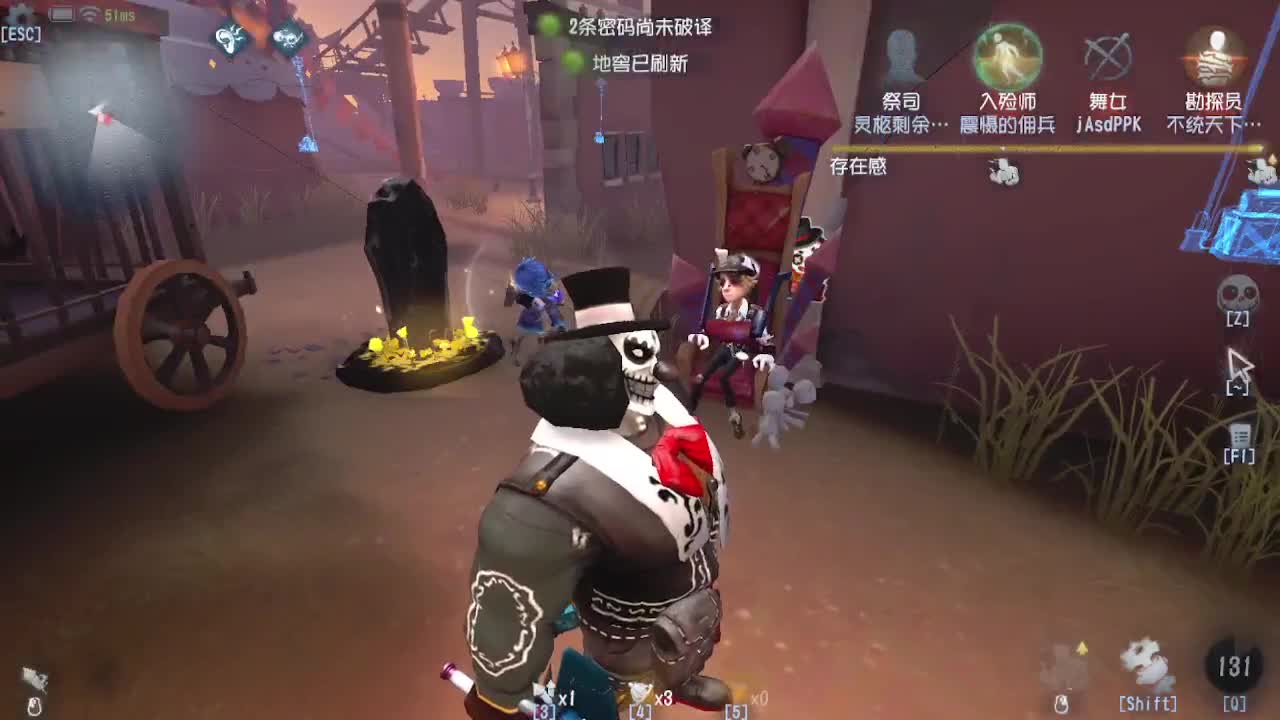 恨铁不成钢的直播间~ 第1段