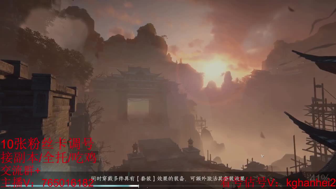 看调碎梦神相素问接各种 第8段