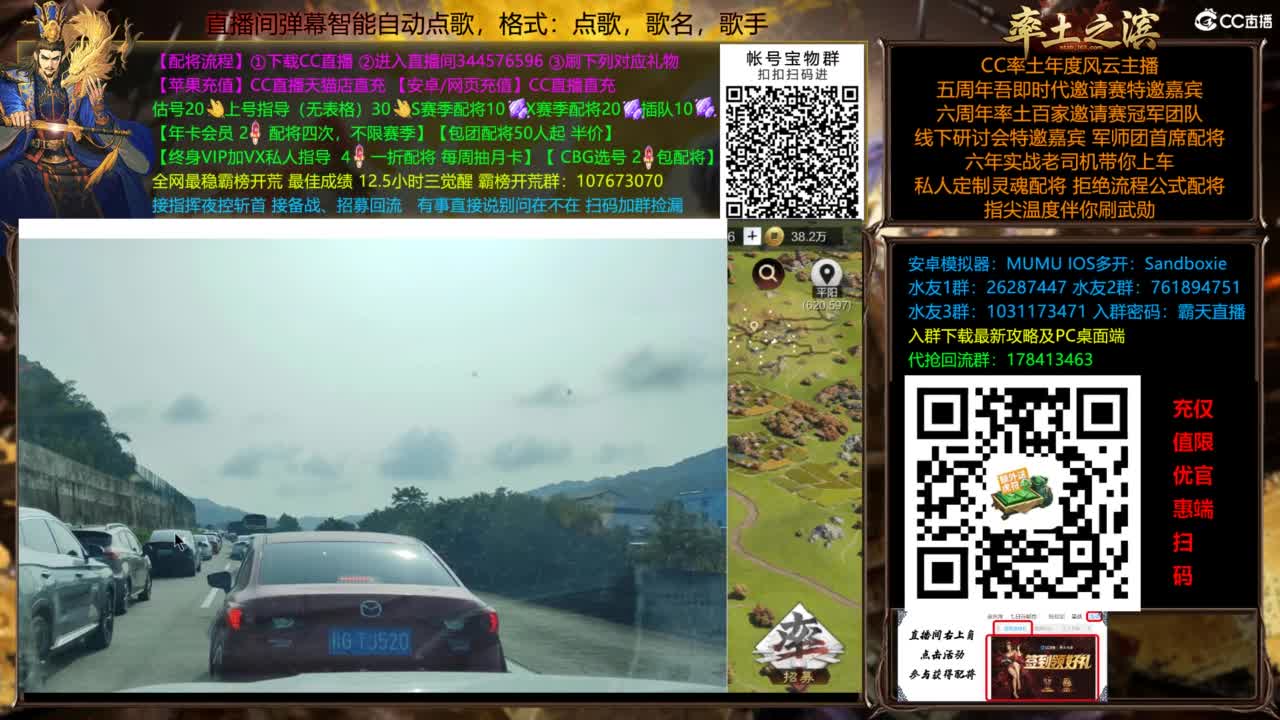 全场半价双节快乐 第3段