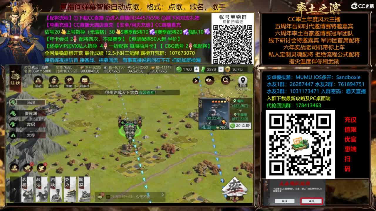 全场半价双节快乐 第4段