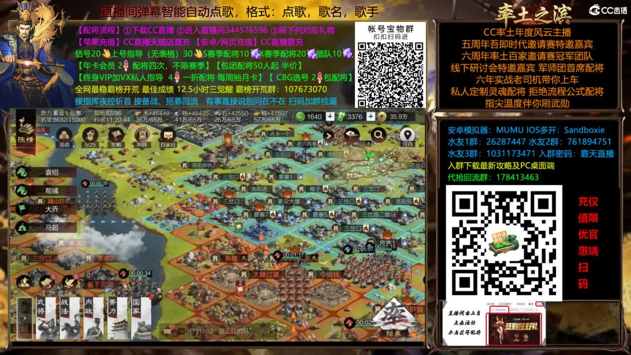 全场半价双节快乐 第7段