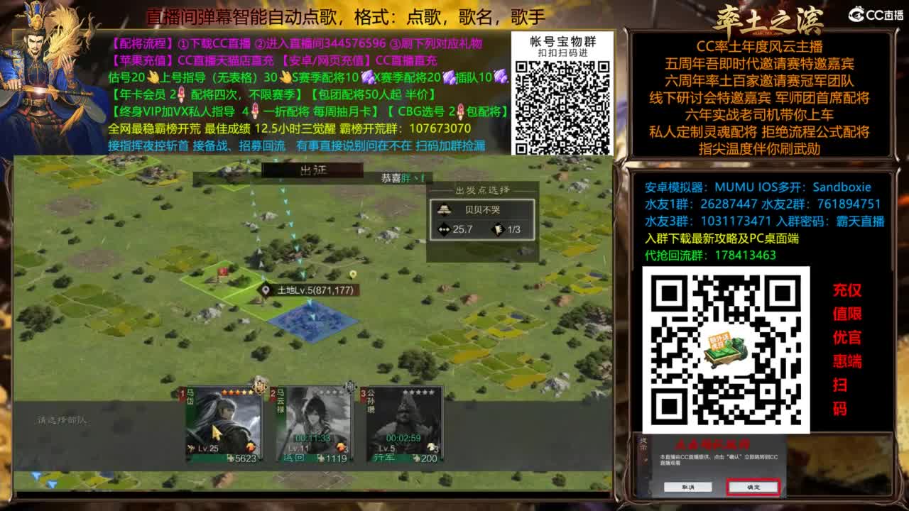 全场半价双节快乐 第11段