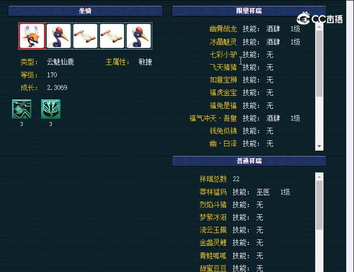 159渤海明珠370凌波城