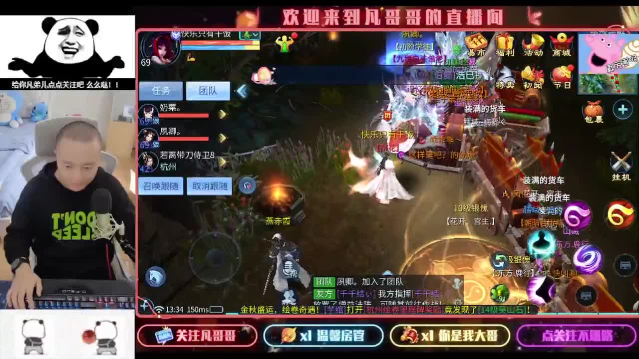 安安静静听会儿歌 第2段