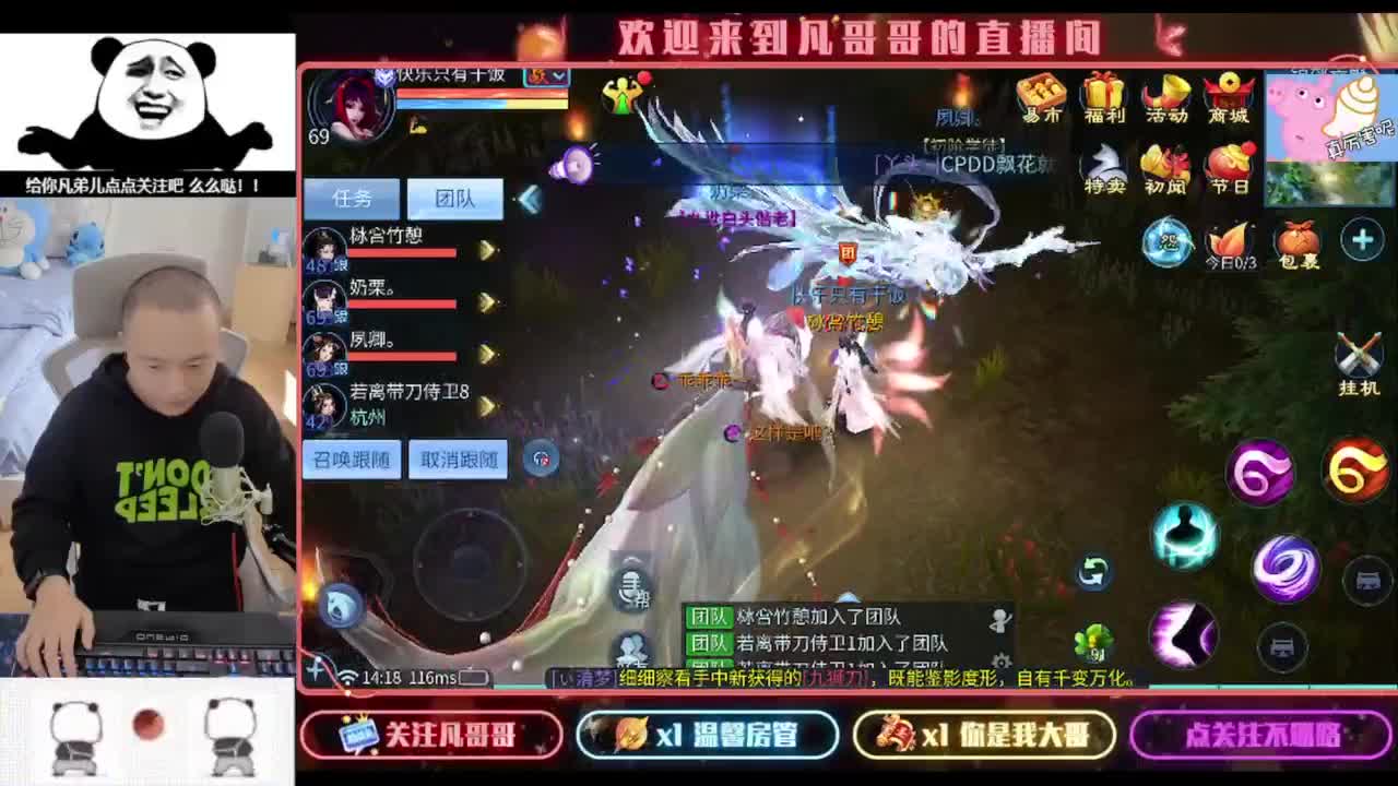 安安静静听会儿歌 第3段