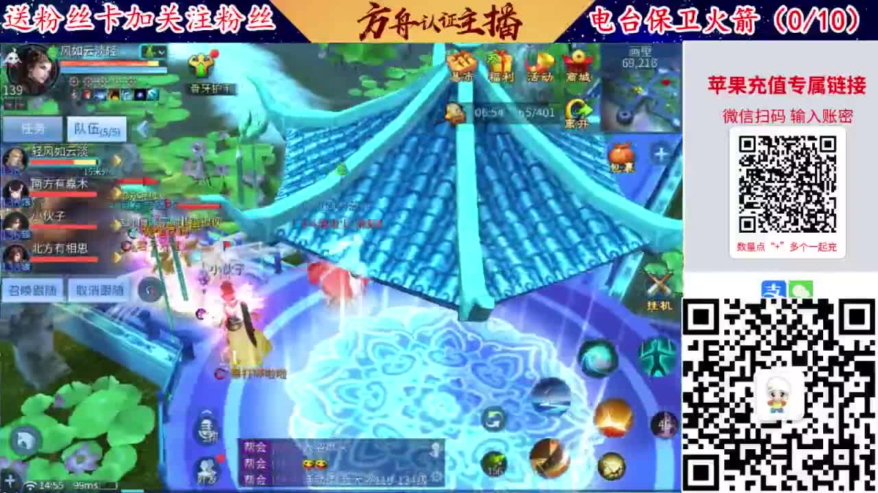 专业强化补缀洗宝宝开性格 第2段