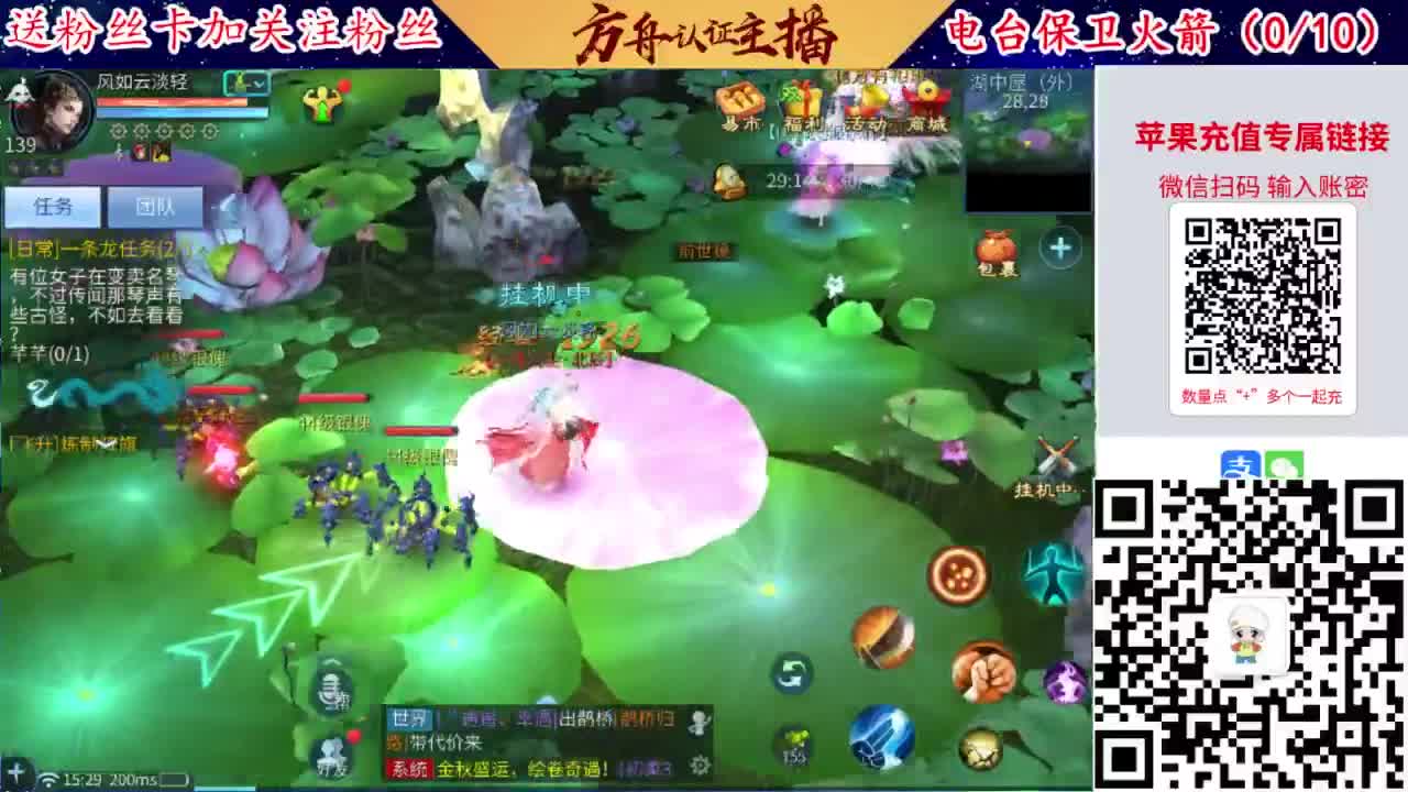 专业强化补缀洗宝宝开性格 第3段