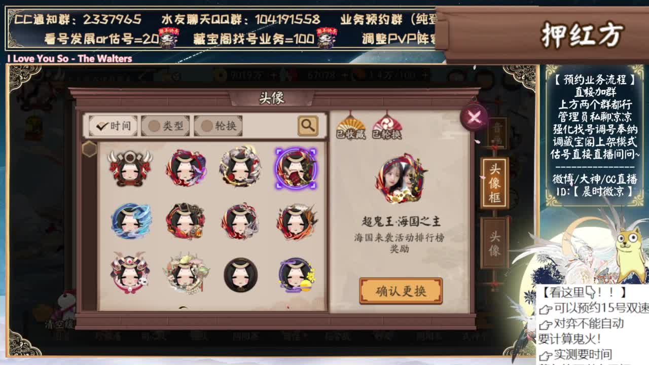 对弈day4！看右上角 第10段