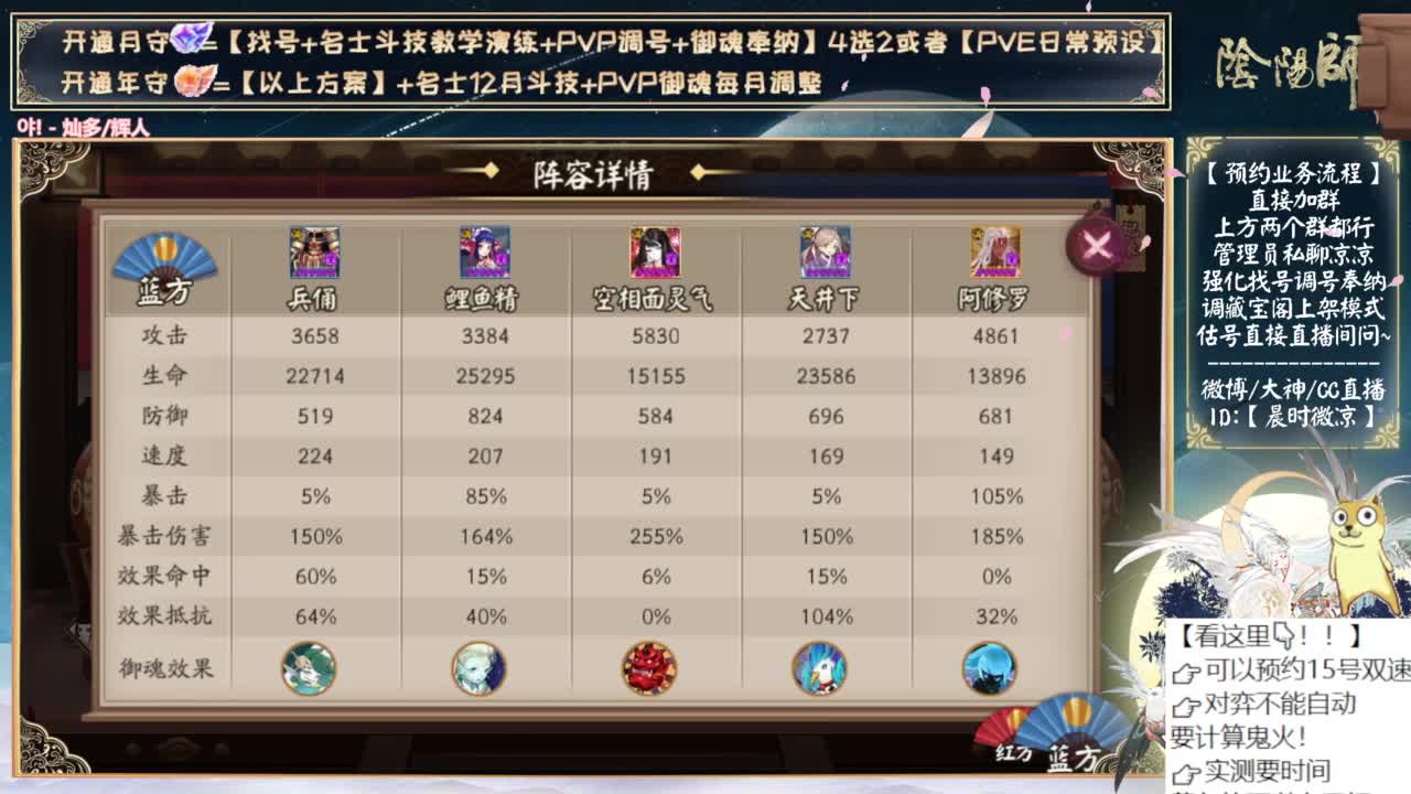 对弈day4！看右上角 第12段