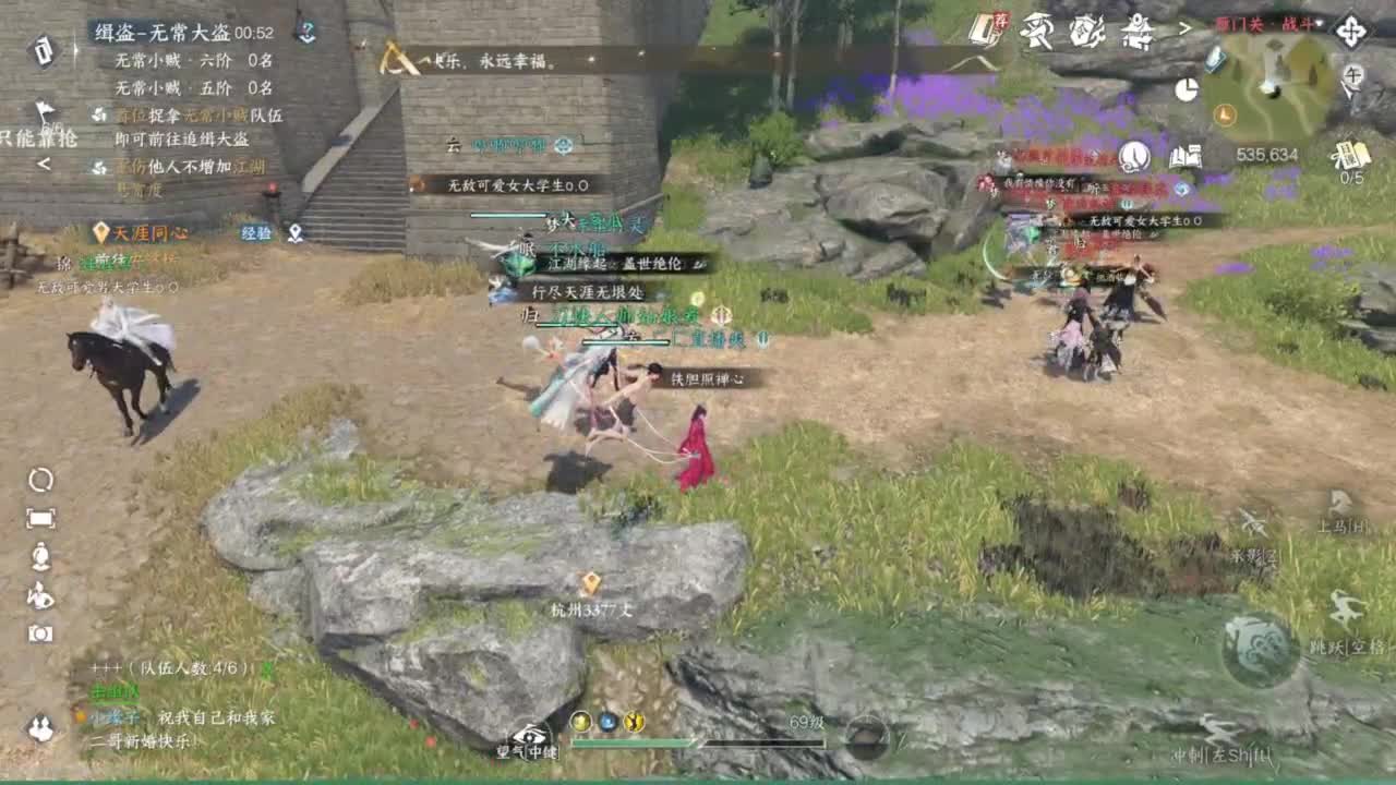 天赏石积分赛！ 第1段