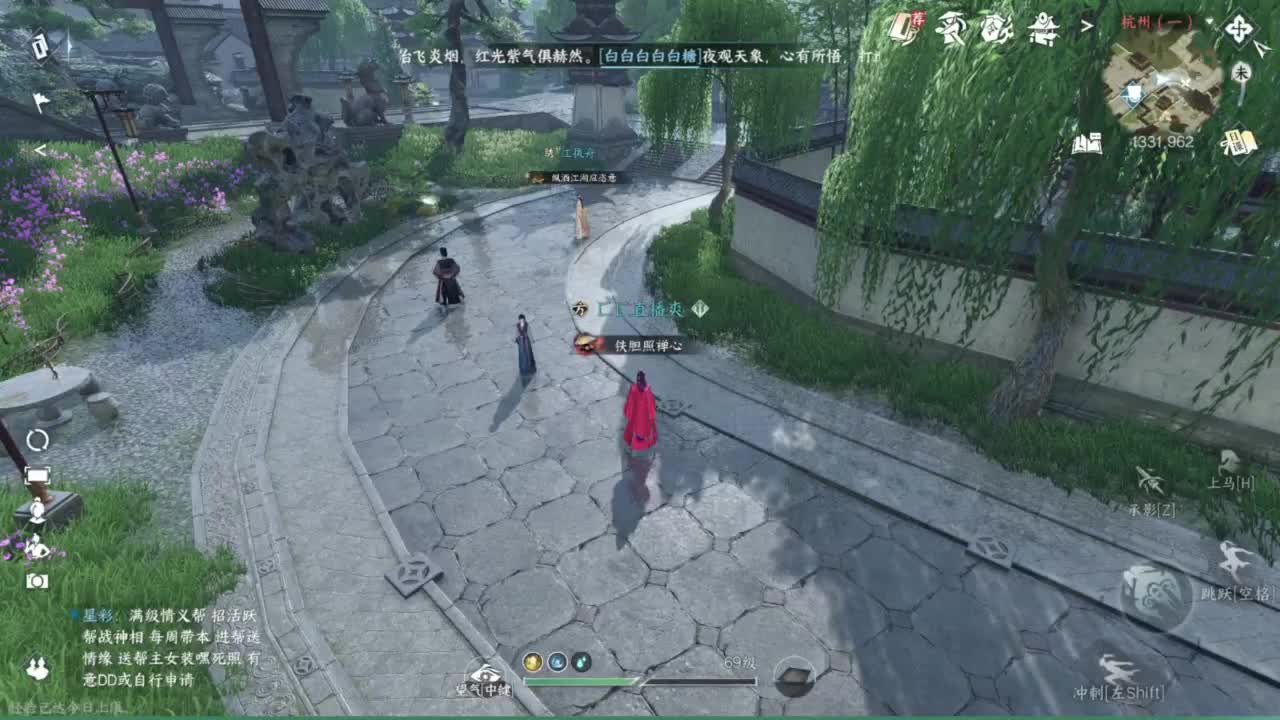 天赏石积分赛！ 第3段