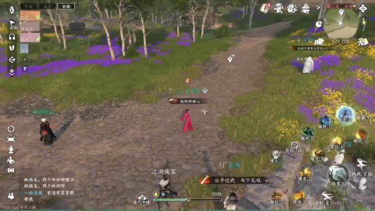 天赏石积分赛！ 第7段