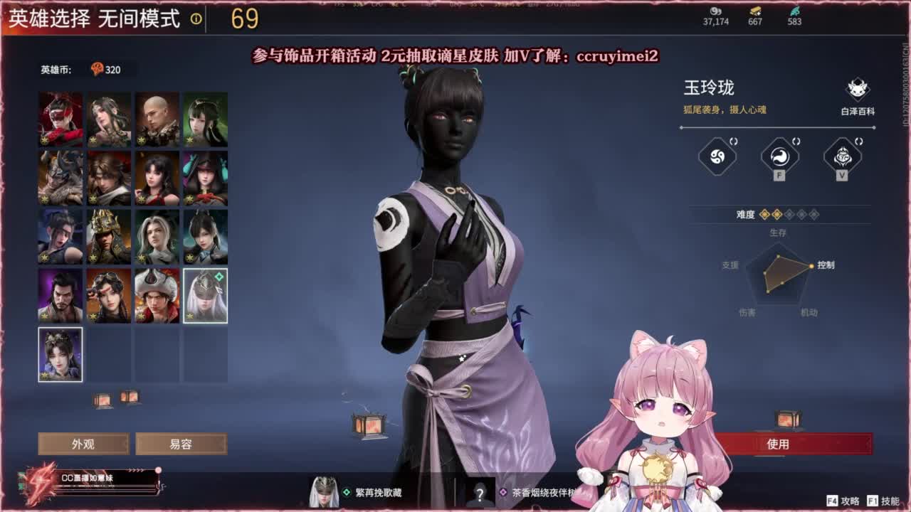 24小时接各种~ 第1段