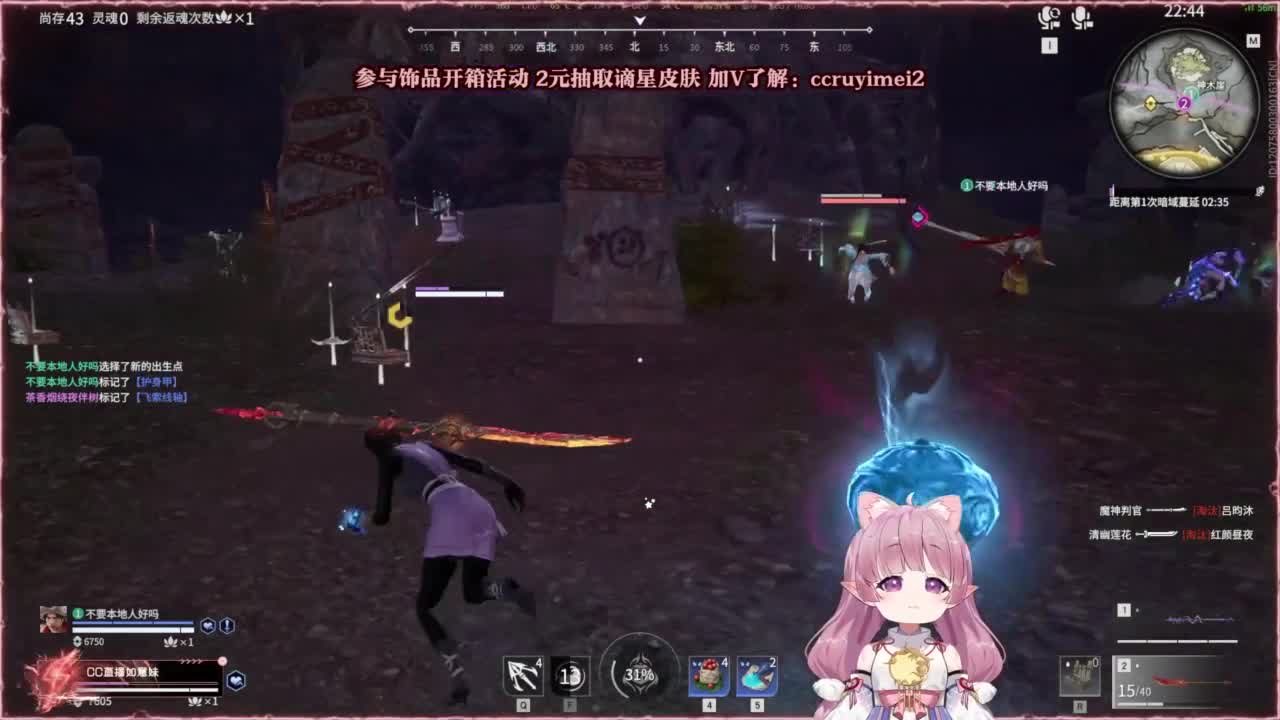 24小时接各种~ 第2段