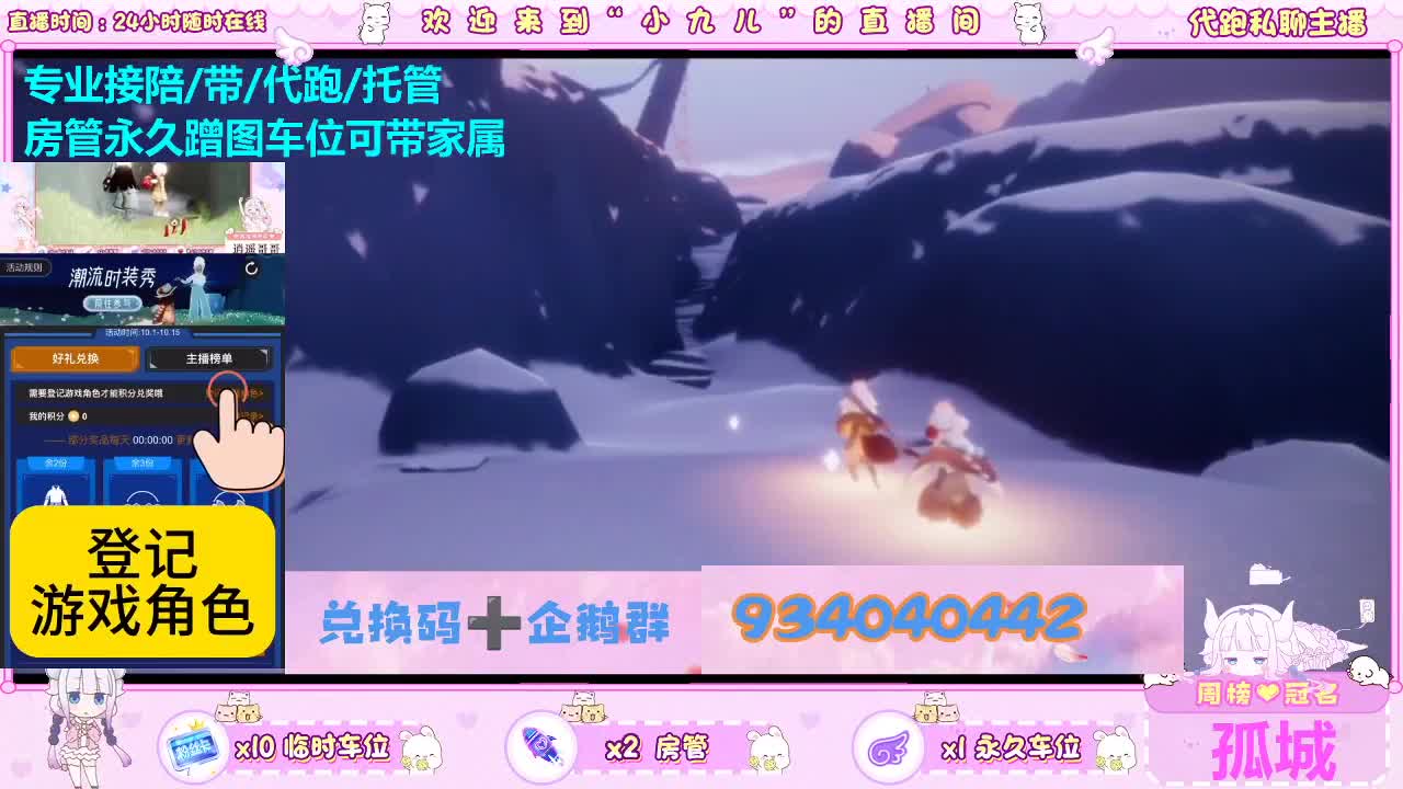 是安静的美男子~ 第1段