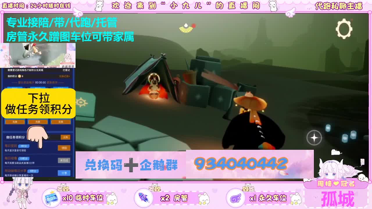 是安静的美男子~ 第4段
