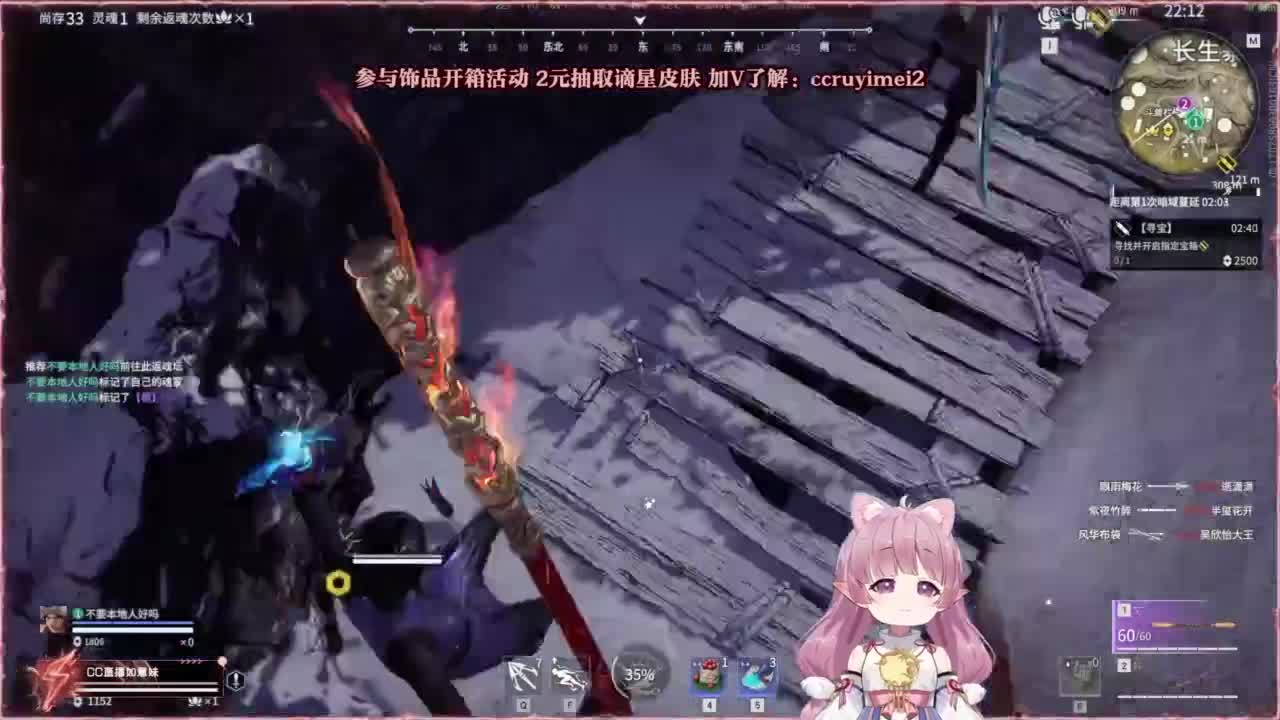 24小时接各种~ 第7段