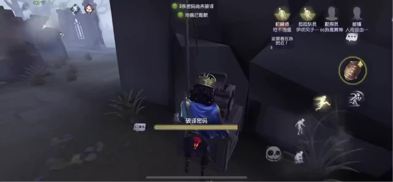 怎样都行 别不快乐 第1段