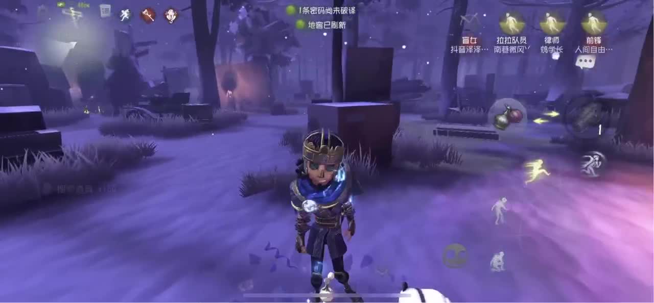 怎样都行 别不快乐 第2段